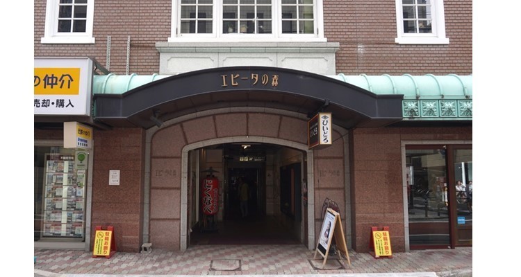 西宮北口駅のおすすめ学習塾 個別指導塾フィット 西宮北口校 Eparkスクール