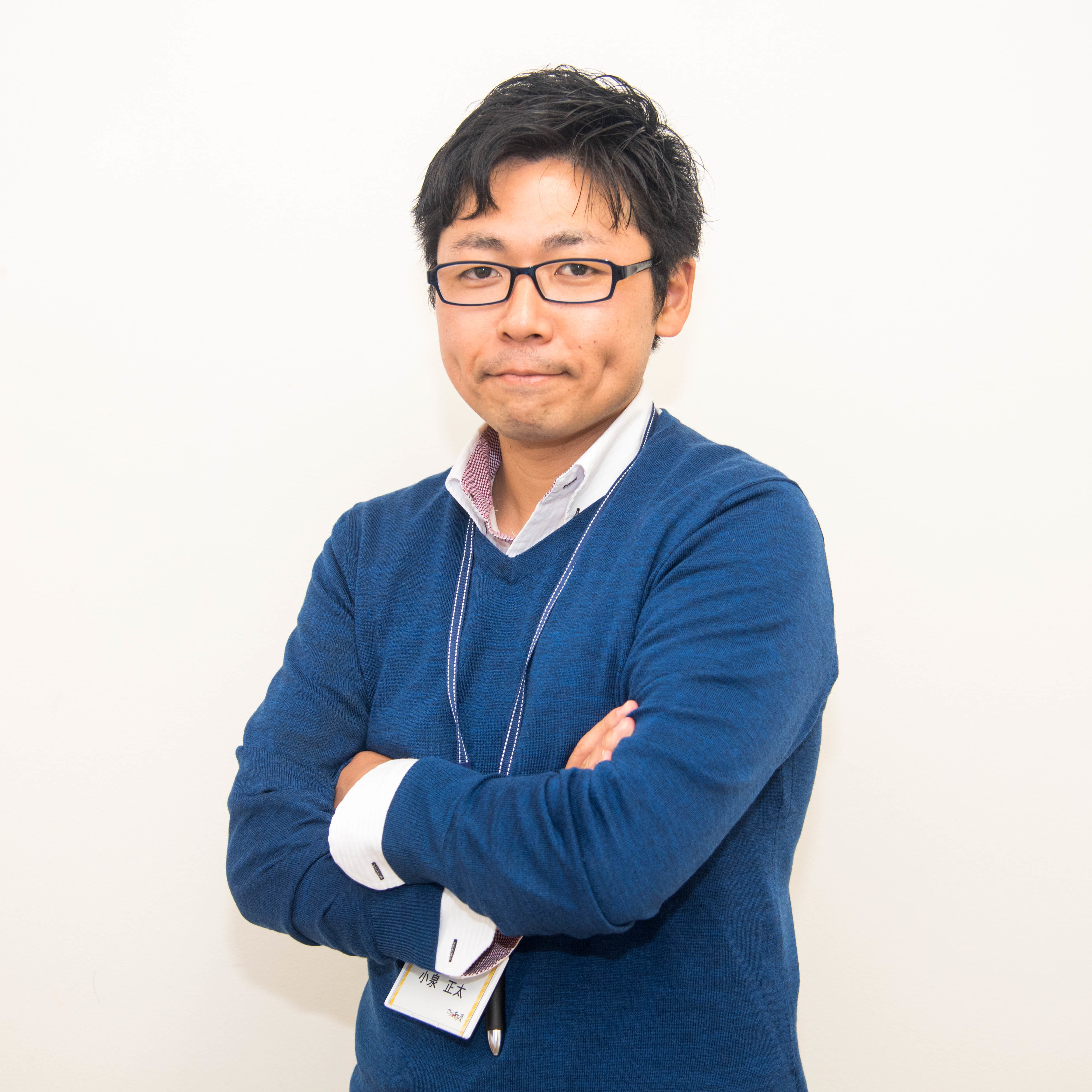 小泉 正太 ラボ寺子屋 のプロフィール 口コミ情報 Eparkスクール