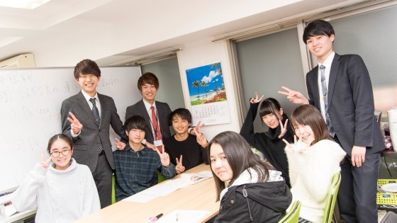 大山駅より徒歩3分 エキテンで塾の口コミ評価no1 絶対に成績が上がるから絶対に勉強したくなります 勉強嫌いな人は一度来てください 絶対に好きにさせます 中高生対象 無料体験授業 60分 2回 好きな教科を選べます Eparkスクール