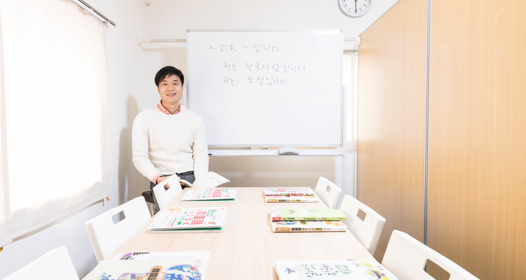 下北沢駅のおすすめ韓国語 イジイジ韓国語教室 Eparkスクール