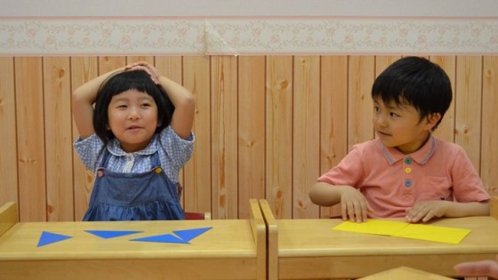 3歳 6歳 就学前 が対象 キッズアカデミー無料体験レッスン 授業は遊びながらiqを高めていきます 小学校受験にも役立ちます 上大岡 駅 Eparkスクール